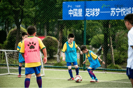  米兰青训小将替补双响惊艳全场  