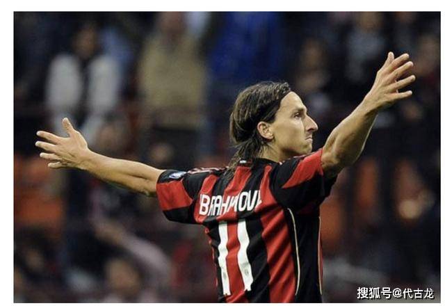  AC米兰年轻新星闪耀，未来可期引球迷热议  